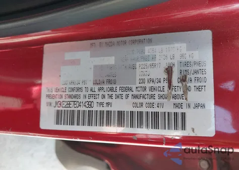 2014 Mazda Cx-5 Sport from USA, damaged, VIN JM3KE2BE7E0414390